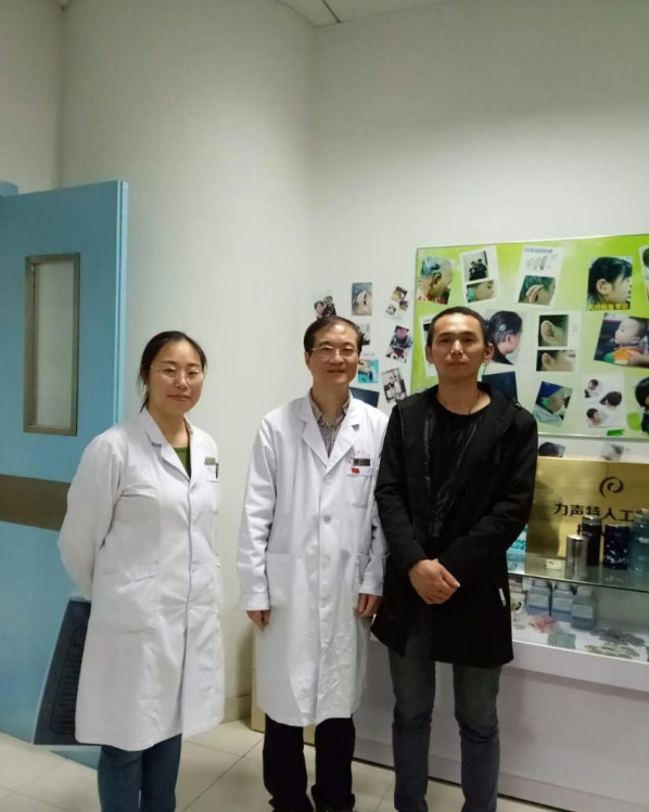 安徽省第二人民医院南区（黄山路院区）