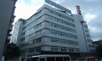 深圳市罗湖区中医院康复分院