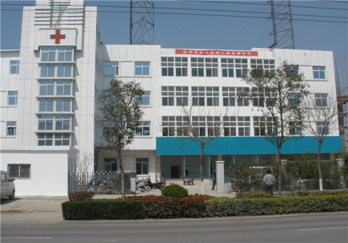 宿州市立医院