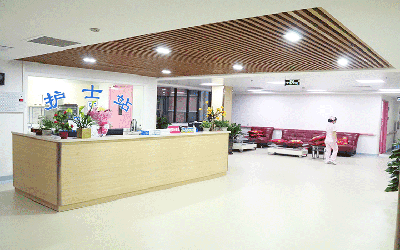 广东药科大学附属第三医院健康体检中心