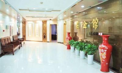 南京市中西医结合医院