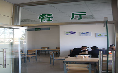 聊城市退役军人医院
