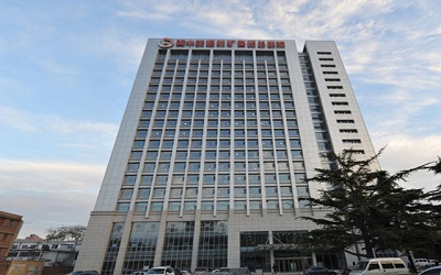 冀中能源邢台矿业集团有限责公司总医院