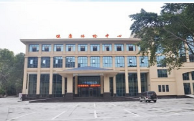 达州华康医院