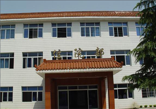 温州市中心医院