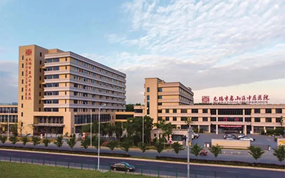 无锡市惠山区中医医院