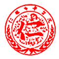 仁怀市中医院体检中心