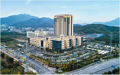 绍兴文理学院附属医院(绍兴市立医院)