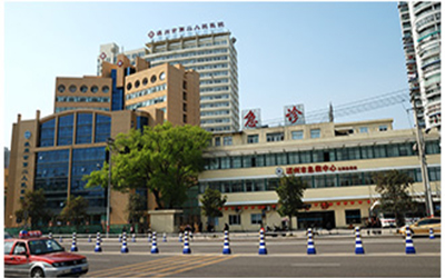 温州市中心医院