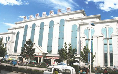颍上县人民医院