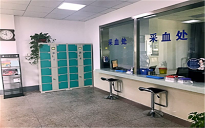 铜陵市立医院体检中心