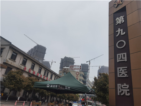 苏州一〇〇医院