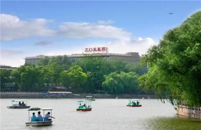 中国人民解放军第305医院体检中心