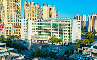 惠州卫生职业技术学院附属医院