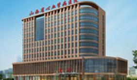 山西省心血管病医院体检中心