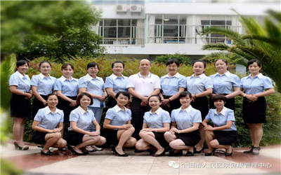 个旧市人民医院体检中心