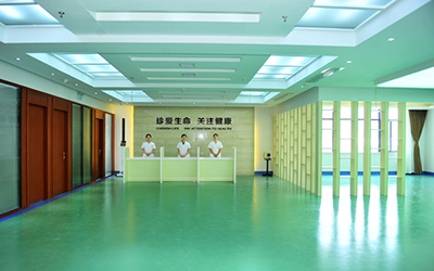 江西中医药大学附属医院体检中心