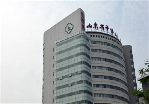 山东省千佛山医院体检中心