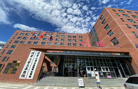 清华大学玉泉医院体检中心 清华大学玉泉医院体检中心
