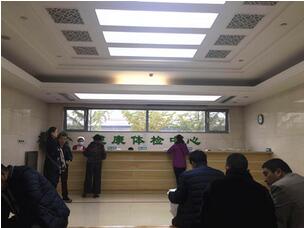 北京301医院