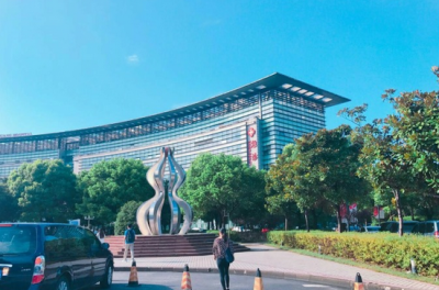 上海中医药大学附属曙光医院(东院)