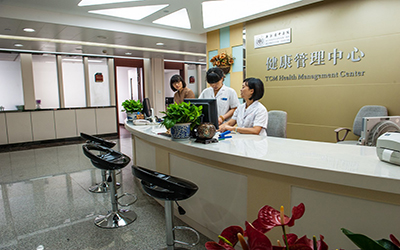 浙江省中医院