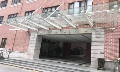 上海中医药大学附属曙光医院(西院)
