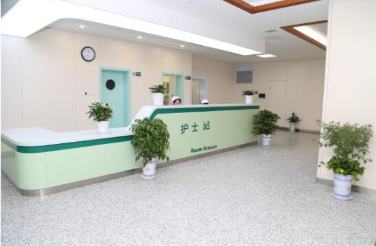 西安中医脑病医院体检中心