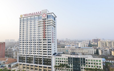 广西壮族自治区民族医院体检中心