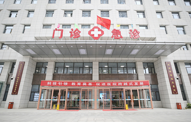 西安中医脑病医院体检中心
