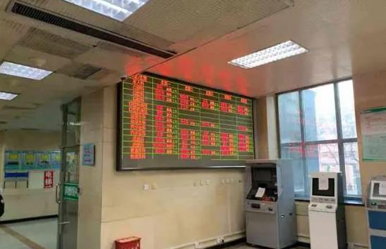 解放军总医院第三医学中心体检中心