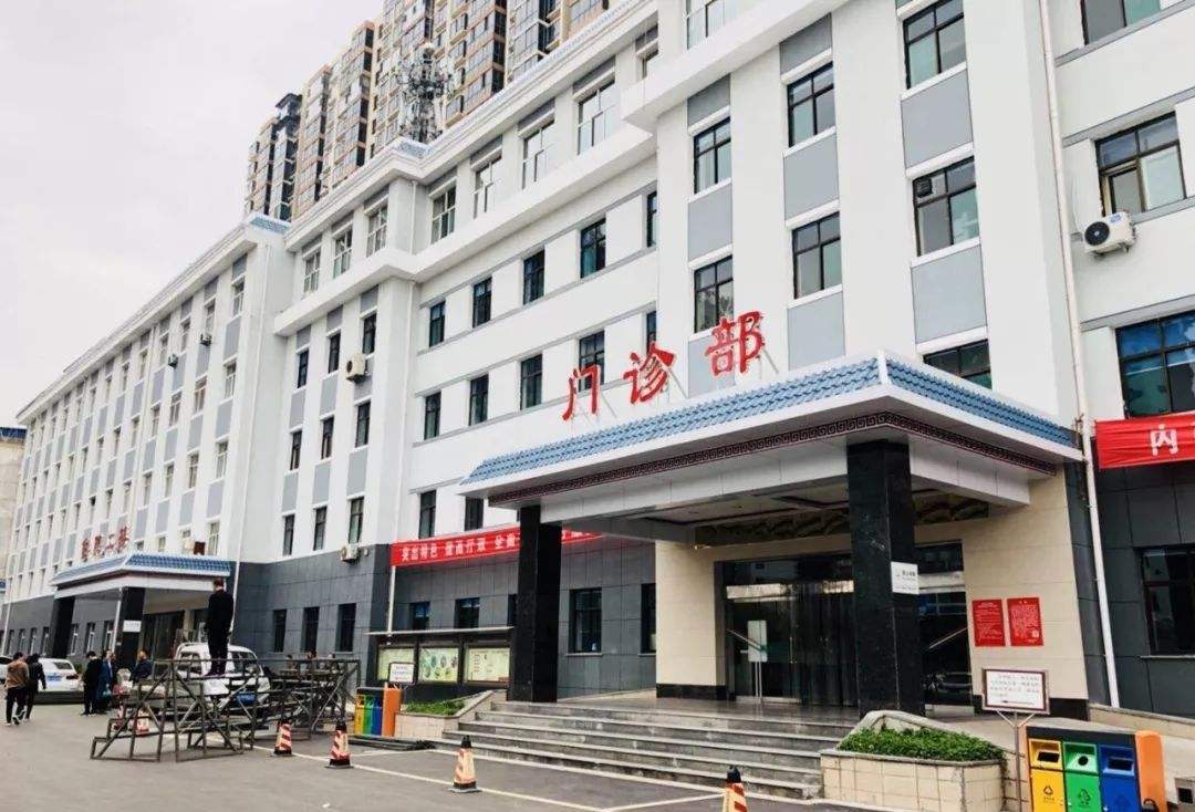 长治市中医院体检中心