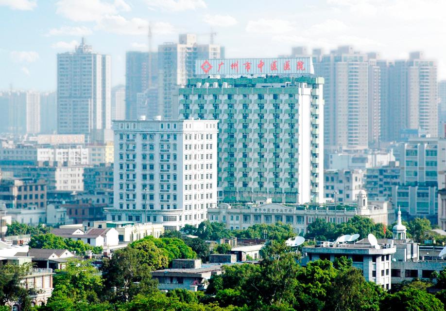 广州市中医院体检中心 广州市中医院体检中心
