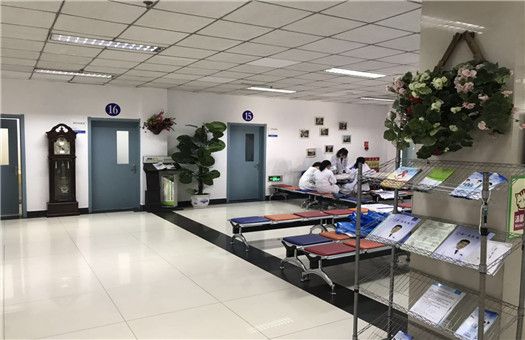 张家口市第一医院健康管理科西院区