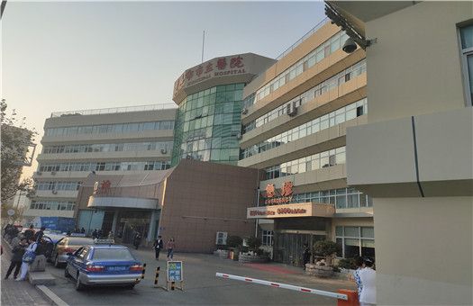 青岛市市立医院体检中心