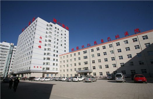 张家口市第一医院健康管理科西院区