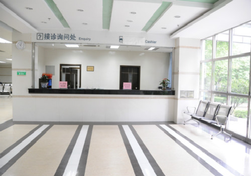 广州市南沙中心医院