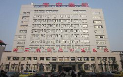 萍乡市中医院体检中心