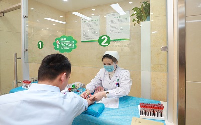 河南省人口和计划生育科学研究院