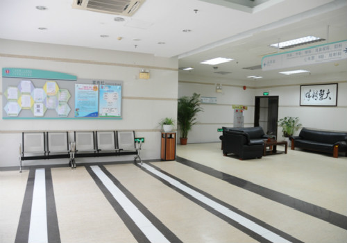 广州市南沙中心医院