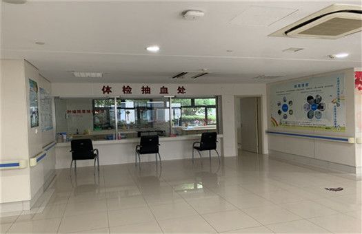 苏州市立医院(东区)