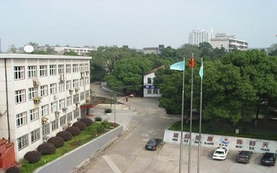 株洲市人民医院体检中心