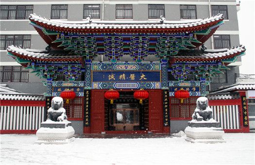 开封市健康体检保健中心