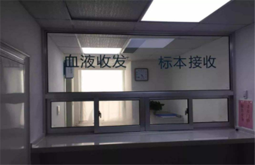 潍坊医学院附属医院(浮烟山院区)体检中心