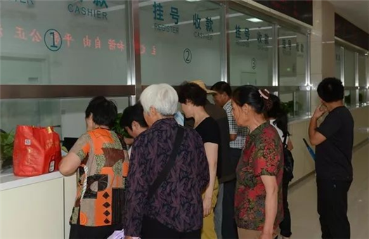 潍坊医学院附属医院(浮烟山院区)体检中心