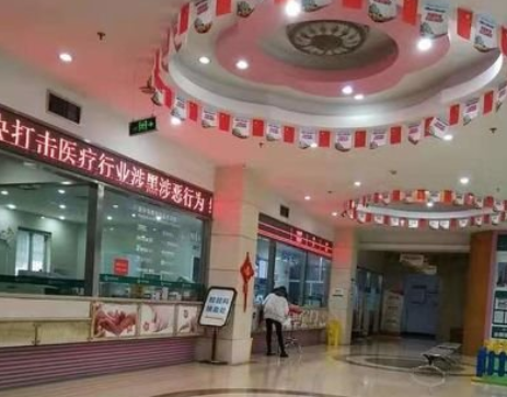 成都送子鸟医院