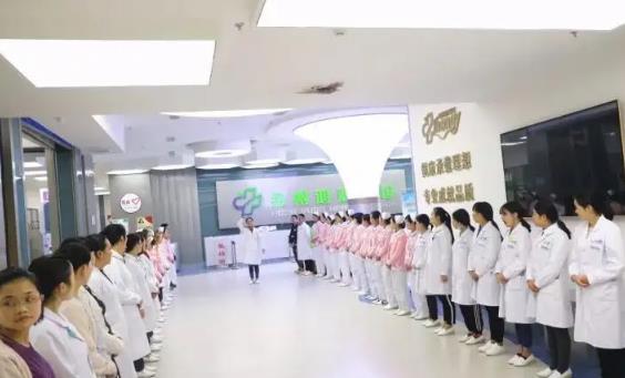 黔西南州金州鸿源健康管理中心