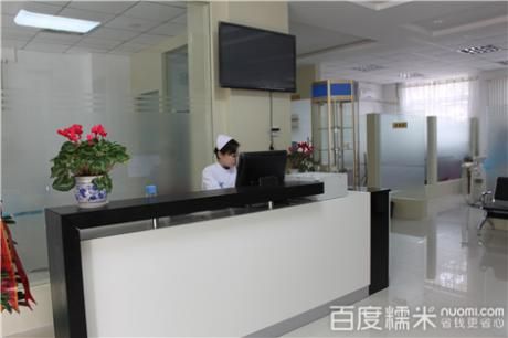 洛阳市第六人民医院