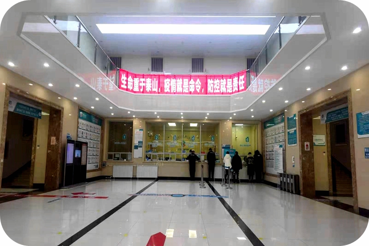 黑龙江省红十字(森工总)医院