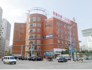昆明市第一人民医院星耀医院体检中心